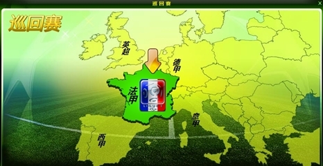 浮嶋敏：我们靠防守取得了成绩，建队方针是基于进入世少赛（浮嶋敏：成绩靠防守，建队围绕世少赛目标）