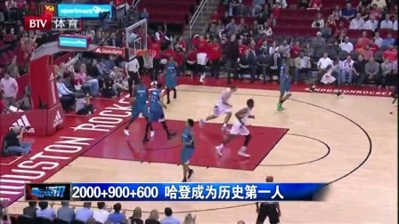 曼纳：那不勒斯让人感到不安是因为我们有孔蒂这样的冠军教练（曼纳：有冠军教头孔蒂坐镇，那不勒斯自然令对手不安）