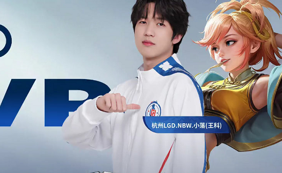 这种趋势 这种趋势